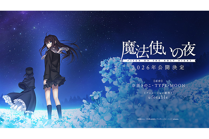 eiga.com