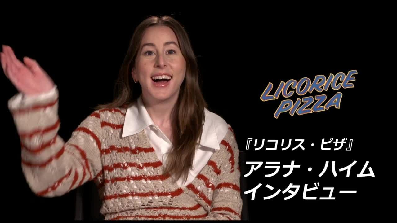 インタビュー映像