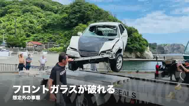 メイキング映像