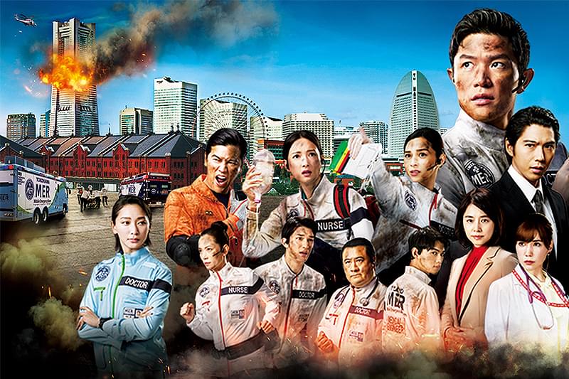 劇場版TOKYO MER 走る緊急救命室 : 作品情報・キャスト・あらすじ