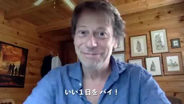 マチュー・アマルリック監督メッセージ映像