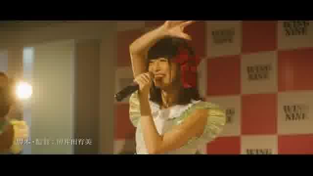 予告編（30秒）