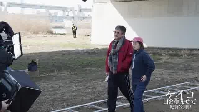 メイキング映像