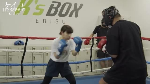 岸井ゆきのトーレニング＆コメント映像