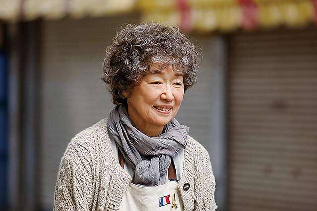 宮本信子の「ハウ」の画像