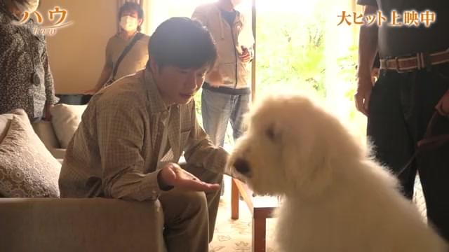 オフショット映像