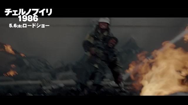 本編映像5