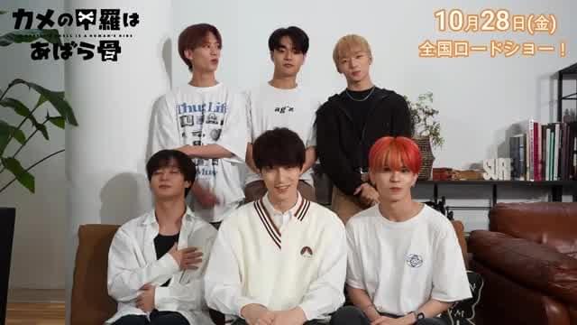 OCTPATHコメント映像