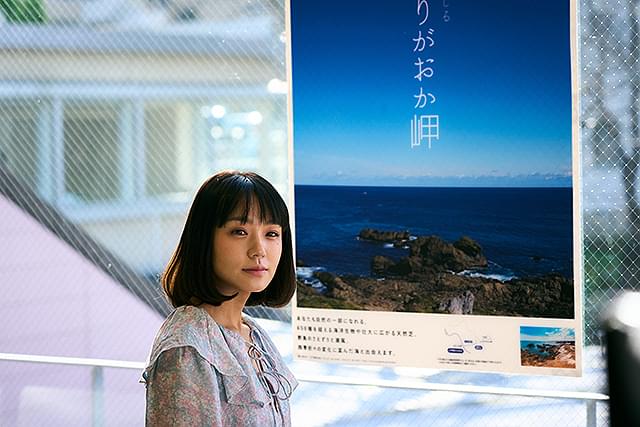 奈緒の「マイ・ブロークン・マリコ」の画像