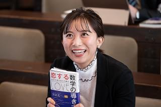 映画 妖怪シェアハウス 白馬の王子様じゃないん怪