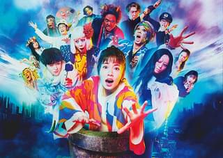 映画 妖怪シェアハウス 白馬の王子様じゃないん怪