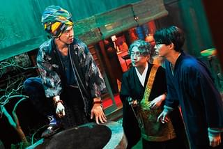 映画 妖怪シェアハウス 白馬の王子様じゃないん怪