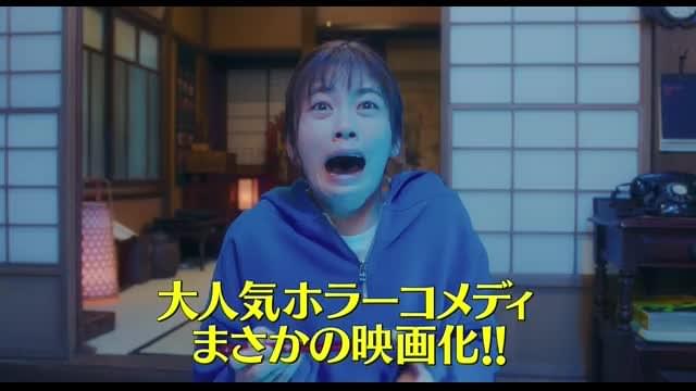 15秒スポット映像