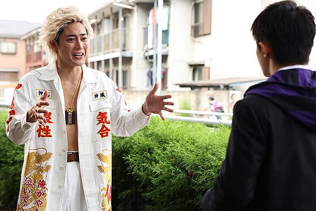 間宮祥太朗の「Gメン」の画像