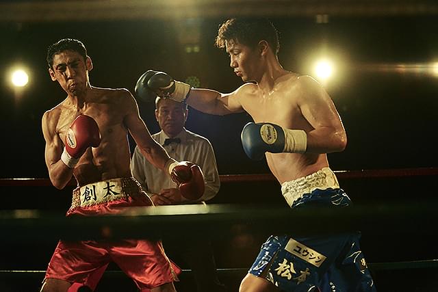 木幡竜の「生きててよかった」の画像