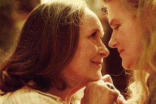 ふたつの部屋、ふたりの暮らし