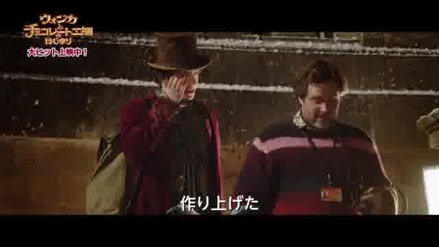 メイキング映像