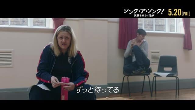 本編映像：タイム・アフター・タイム