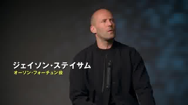 スペシャル映像