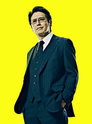 バイオレンスアクション