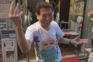 シネマスコーレを解剖する。 コロナなんかぶっ飛ばせ