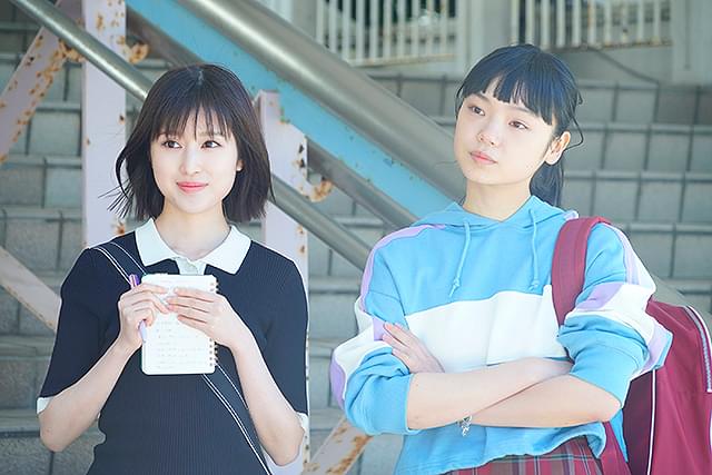 古川琴音の「今夜、世界からこの恋が消えても」の画像