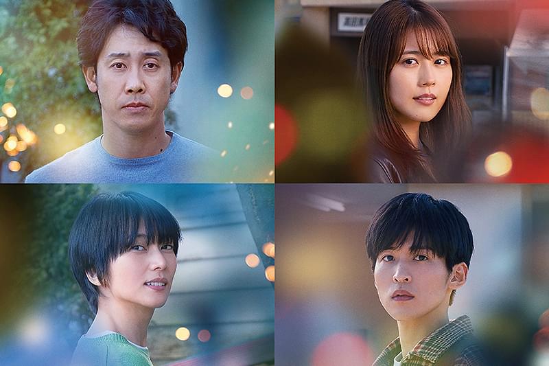 月の満ち欠け : 作品情報・キャスト・あらすじ - 映画.com