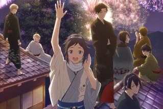 特「刀剣乱舞 花丸」 月ノ巻