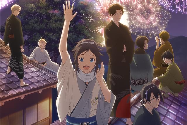 特「刀剣乱舞 花丸」 月ノ巻