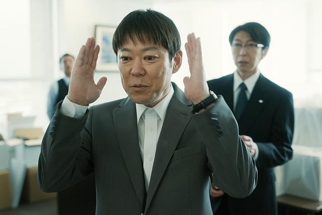 アイ・アム まきもと