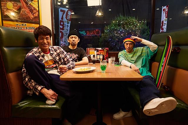 THE3名様 リモートだけじゃ無理じゃね？