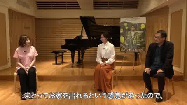 鼎談映像：矢野顕子×木村文乃×深田晃司