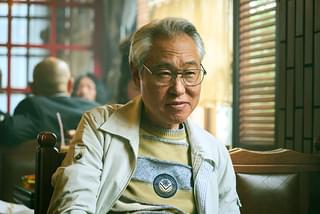 グッバイ・クルエル・ワールド