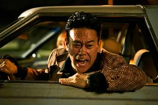 グッバイ・クルエル・ワールド