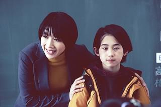 “それ”がいる森