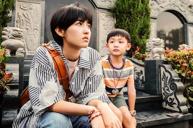 シスター 夏のわかれ道