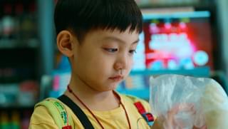 シスター 夏のわかれ道