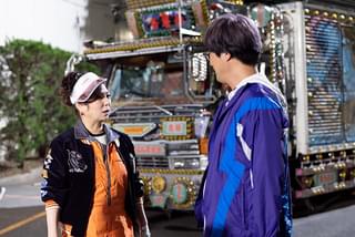 スーパー戦闘 純烈ジャー 追い焚き☆御免