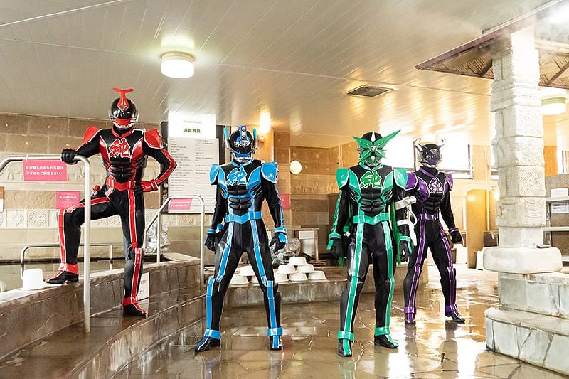 スーパー戦闘 純烈ジャー 追い焚き☆御免 : 作品情報・キャスト