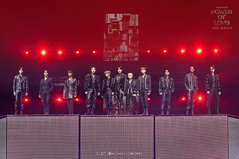 SEVENTEEN POWER OF LOVE : THE MOVIE : 作品情報・キャスト・あらすじ