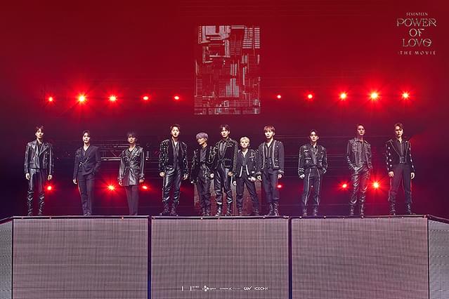 SEVENTEEN POWER OF LOVE : THE MOVIE