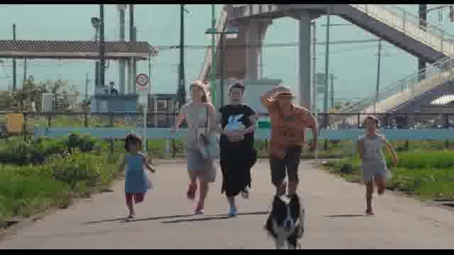 井樫彩監督「可愛かった犬、あんこ」予告編