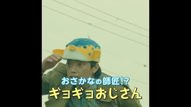 キャラクター動画 vol.2