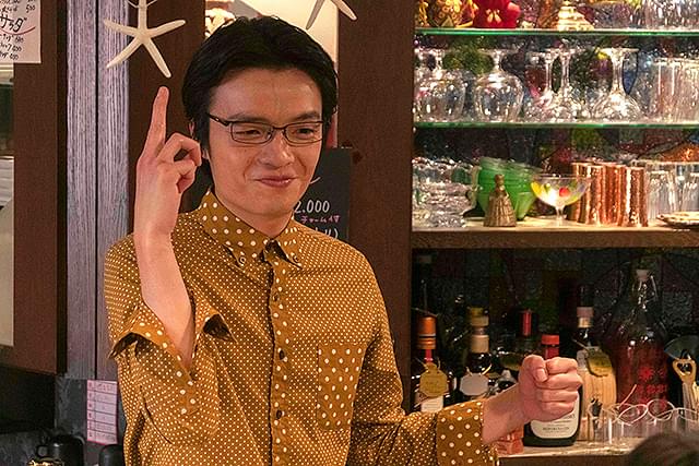 岡山天音の「さかなのこ」の画像