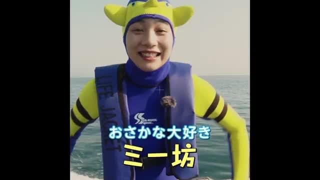 キャラクター動画 vol.1