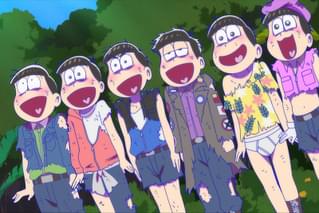 おそ松さん ヒピポ族と輝く果実