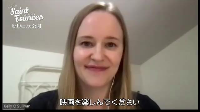 コメント＆本編映像