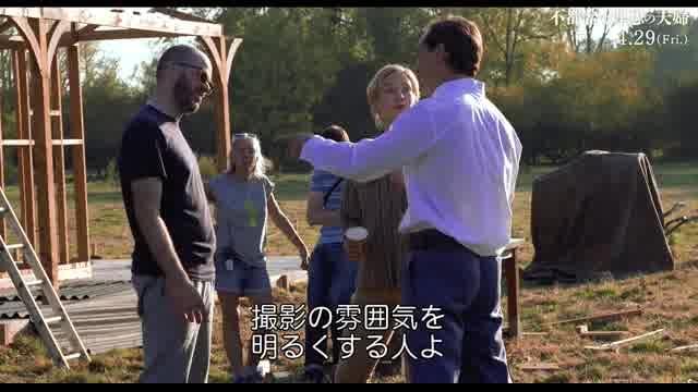 フィーチャレット 映像