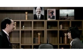 ディスコーズハイ