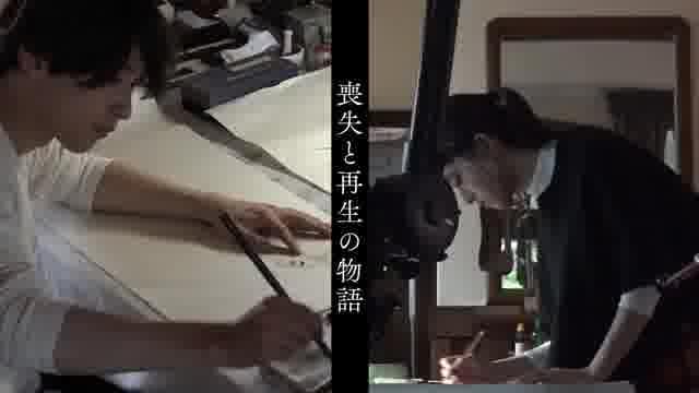 スペシャルメイキング映像